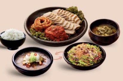 LUNCH SPECIAL