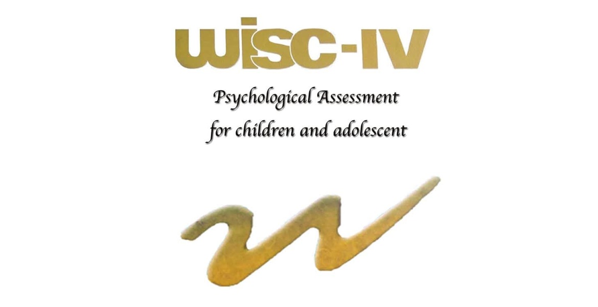IQ test for children under 16 years old