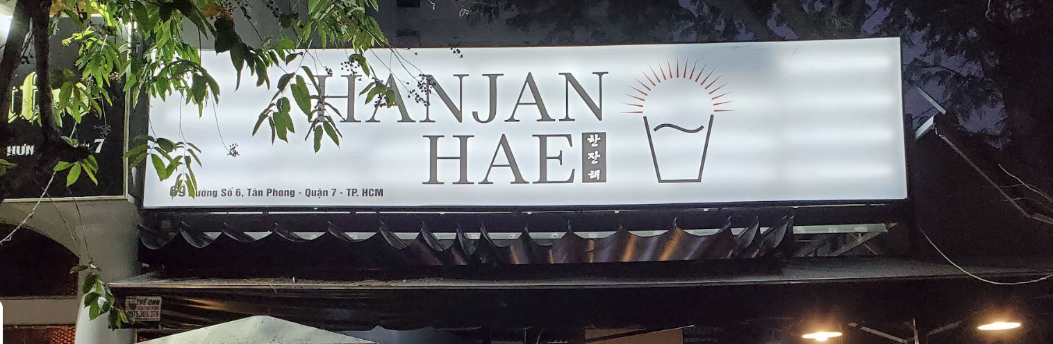 Hanjanhae