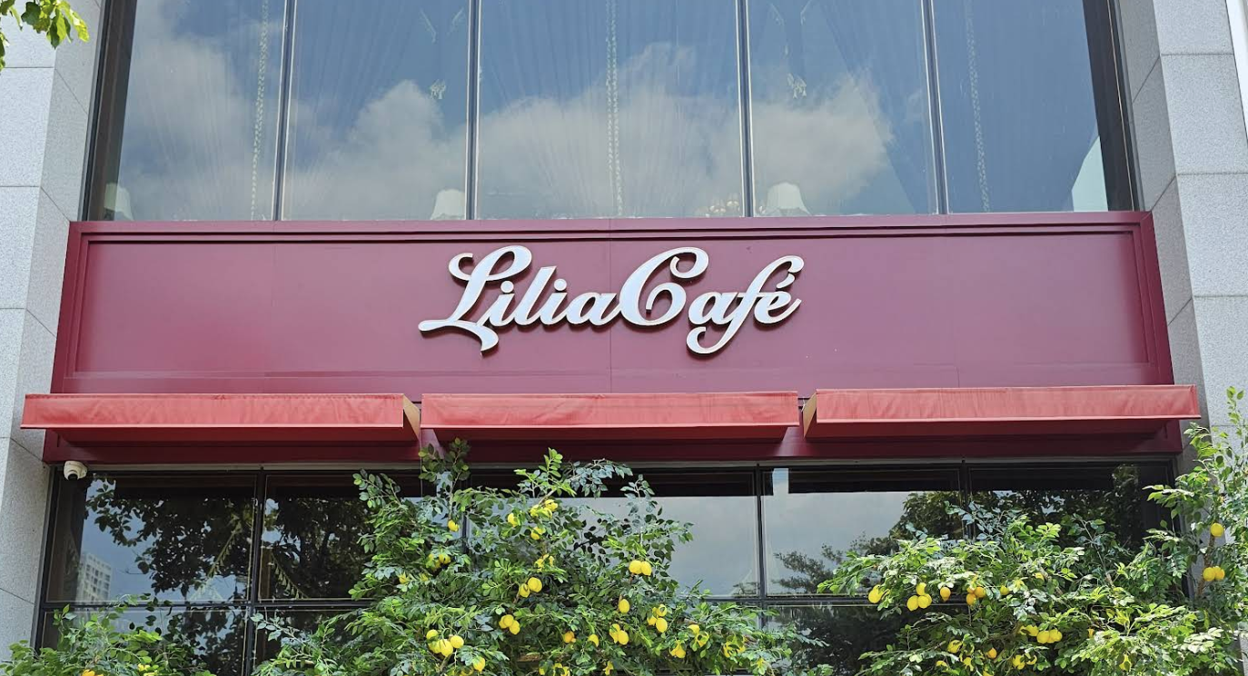 Lilia Café URBAN HILL