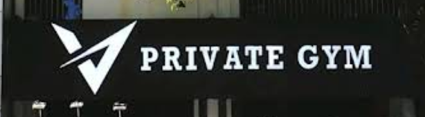 V Private Gym