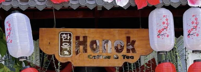 Hanok Coffee & Happy Hanok Spa